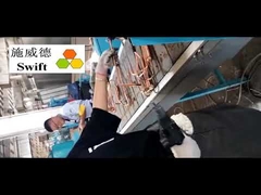 휴대용 전원 나일론 케이블 타이 기계 0.8초 원키 제어