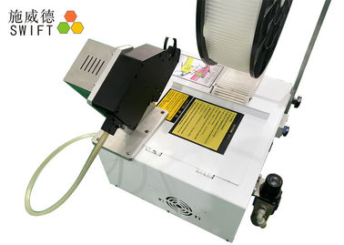 주문 DC48V 긴 와이어 하네스 어셈블리 0.7S용 전기 자동 케이블 지퍼 타이 도구 online manufacture