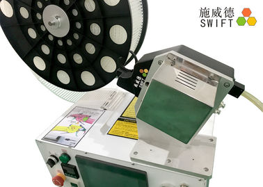 주문 PLC는 자동적인 케이블 동점 체계, 빨리 묶는 기계를 매는 동점을 통제합니다 online manufacture
