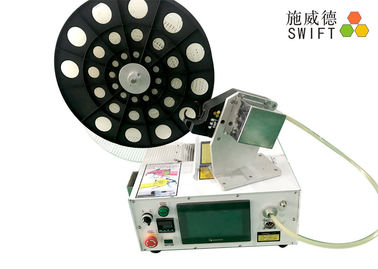 주문 릴에서 AC220V 전기 조정 가능 힘들 집 타이 도구 4000 PC 케이블 묶음 online manufacture