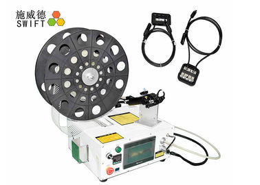 주문 터치 스크린 SWT36150HC DC48V 전선 타이 툴 online manufacture