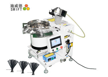 주문 케이블 동점 총 힘을 가진 조정가능한 구속력 자동적인 케이블 동점 공구 online manufacture
