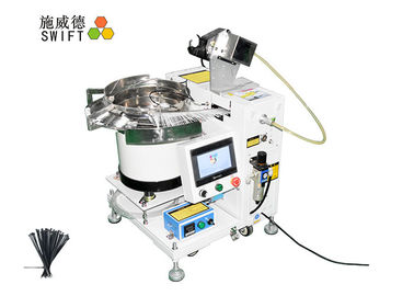 주문 AC 220V 포장 플라스틱 동점을 위한 자동적인 케이블 동점 체계 SWT25100F 빨리 online manufacture