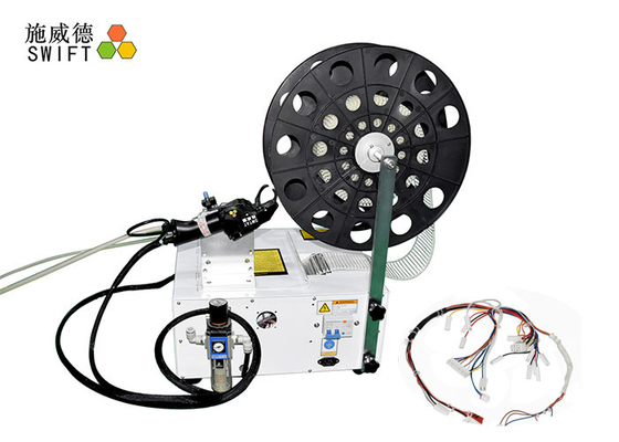 주문 0.5Mpa 자동 플라스틱 타이 기계 SWT25100HC를 희게 하세요 online manufacture