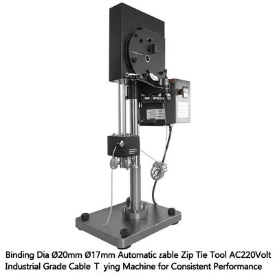 결속 다이아 Ø20mm Ø17mm 자동 케이블 타이 도구 AC220볼트 산업용 등급 케이블 타이잉 머신 - 일관된 성능