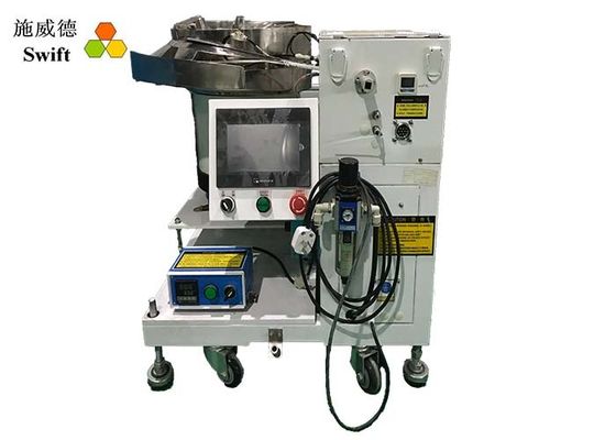 플라스틱 백을 위한 SWT36150F 자동 케이블 묶음 기계 1.2S 쉬운 바인딩