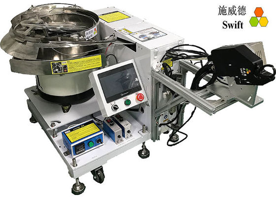 AC240V 80N 힘 조정할 수 있는 자동 케이블 타이 도구는 0.9S를 쉽게 금식시킵니다