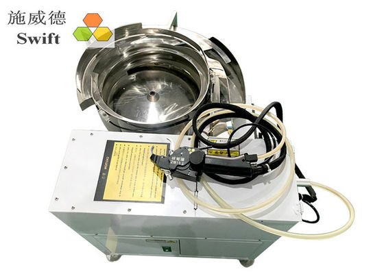 AC 220V 빠른 번들 0.7S 자동 케이블 묶음 기계