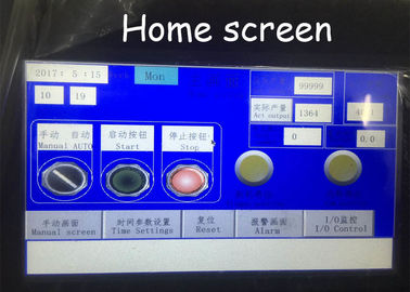 이름